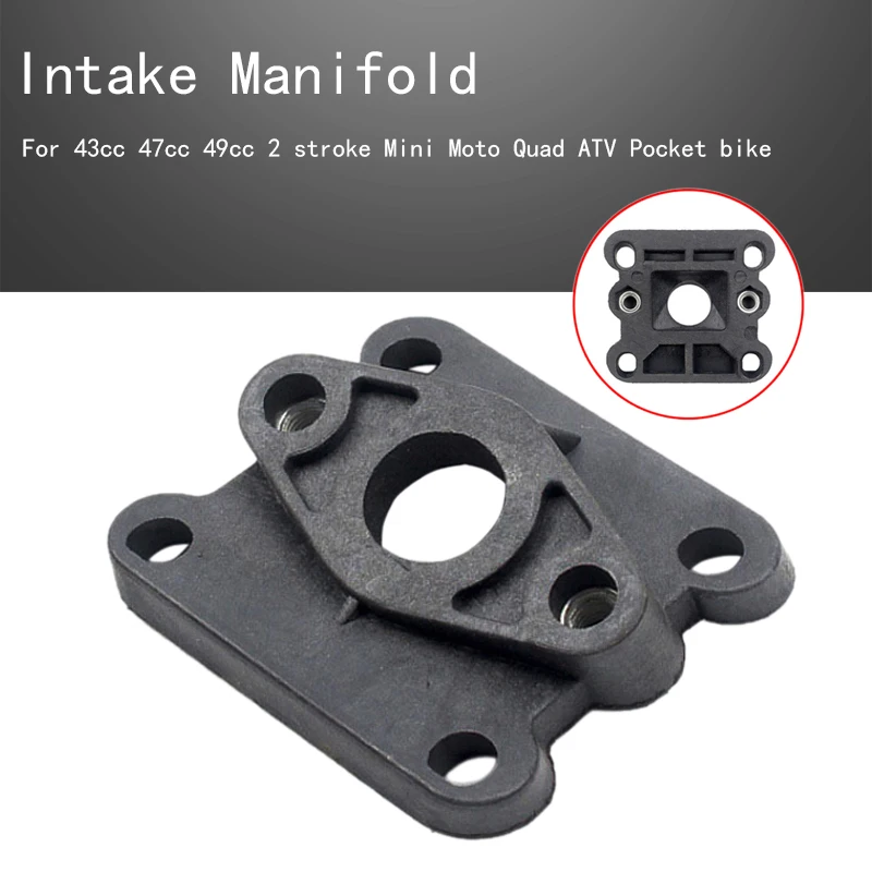 Reed Valve Intake Manifold 47cc 49cc 2 Stroke Mini Motor (2T112) – SMART TRADING LTD