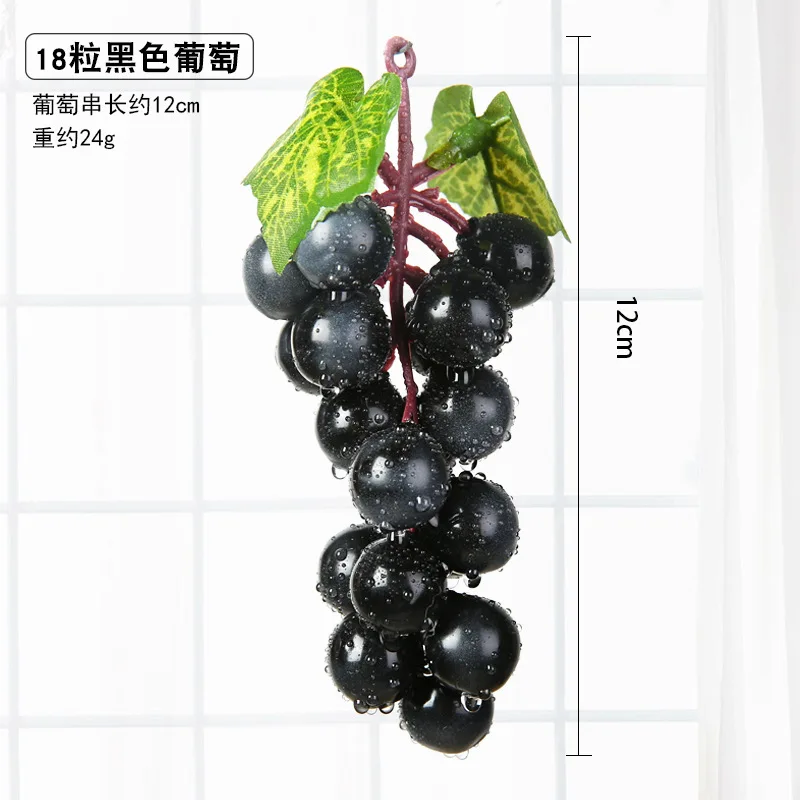 18Heads Grapes Black