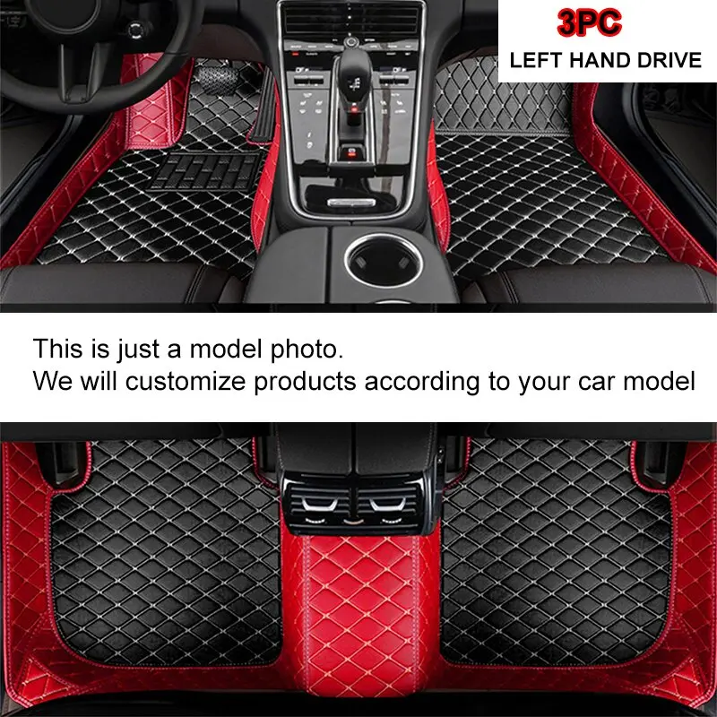 3PC floor mat
