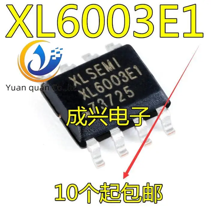 

30pcs original new XL6003 XL6003E1 SOP8 high-power step-down LED driver IC