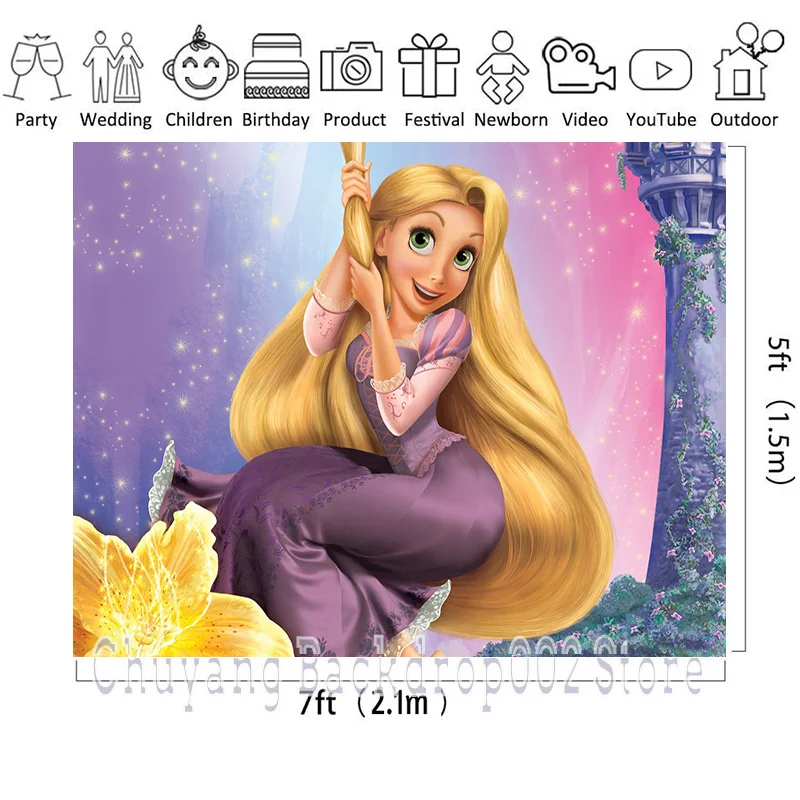   Rapunzel  ¦   ҳ  Ƽ   