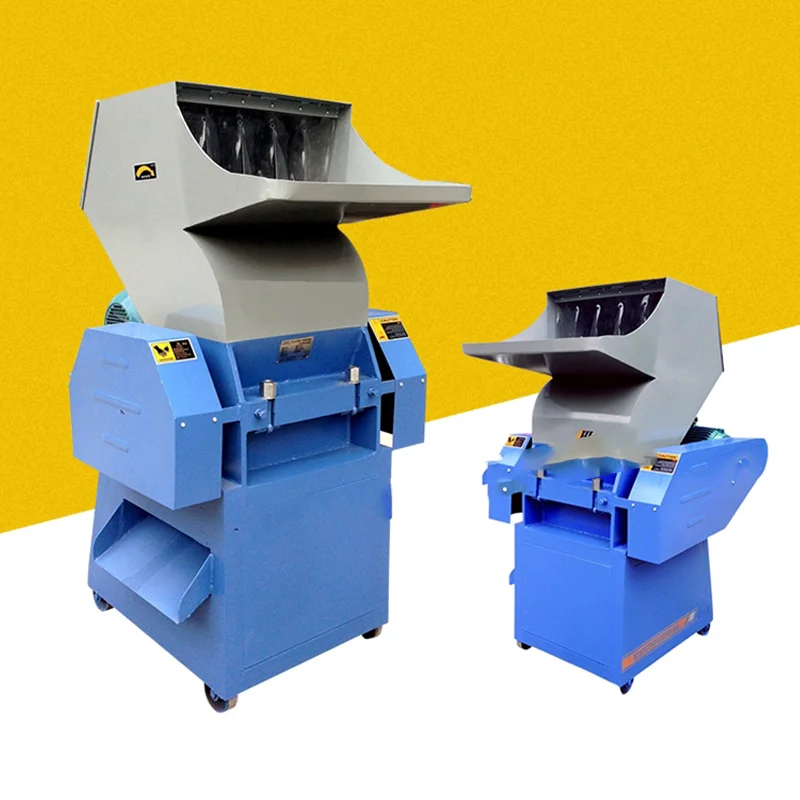 Plastic Film Crusher PVC Flat Knife Crusher PP Nylon Crusher Word Knife Shredder Shredder 3