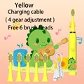 Yellow 6 head2