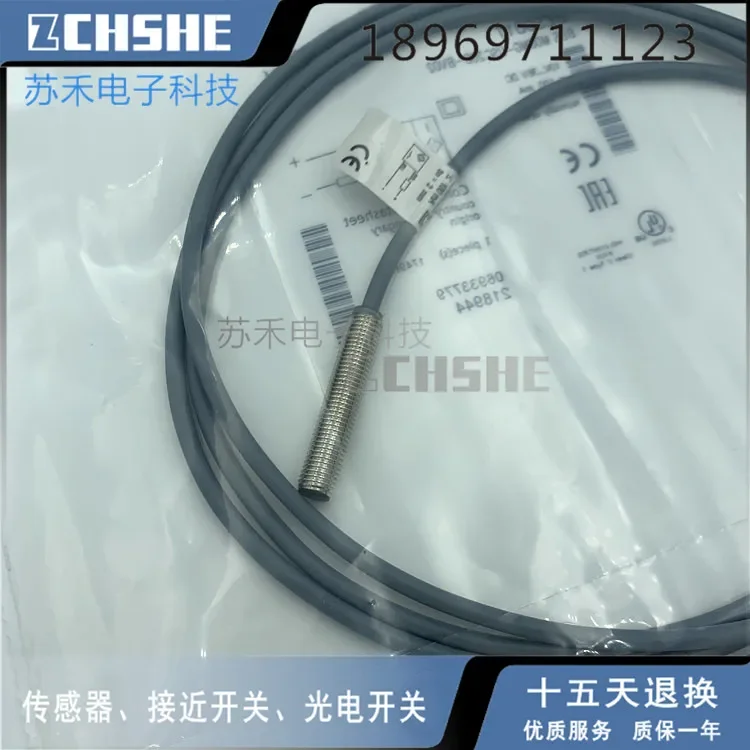 

BES001T BES M08MG-USC20B-BV02 Original proximity switch in stock