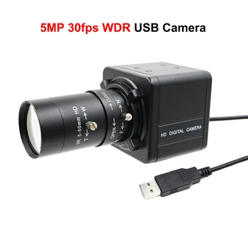 WDR 5MP USB 카메라 HD 30fps,2592x1944,PS5520, 광역 동적 5 메가픽셀 웹캠, 백라이트 촬영, 5-50mm 2.8-12mm 가변 초점 CS 렌즈 포함