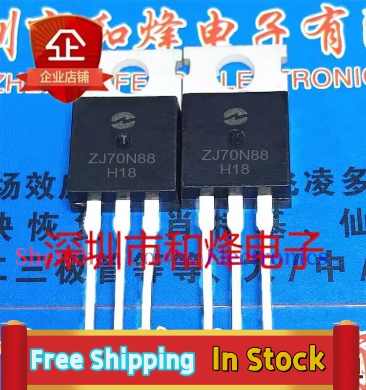

10PCS-30PCS ZJ70N88 TO-220 In Stock Fast Shipping