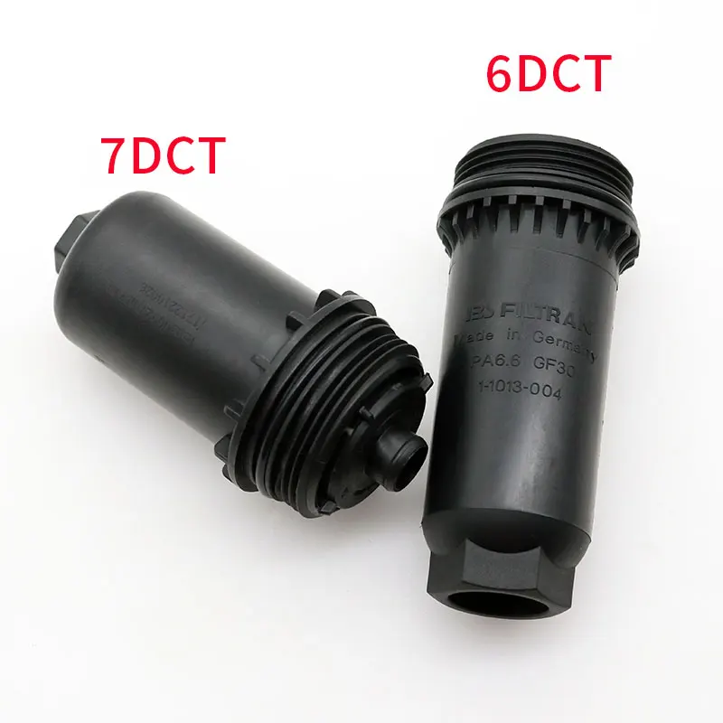 GWM HAVAL H6/F5/F7/H4/M6 WEY VV5/VV6/VV7 Dual Clutch Transmission Filter Pressure Filter Oil