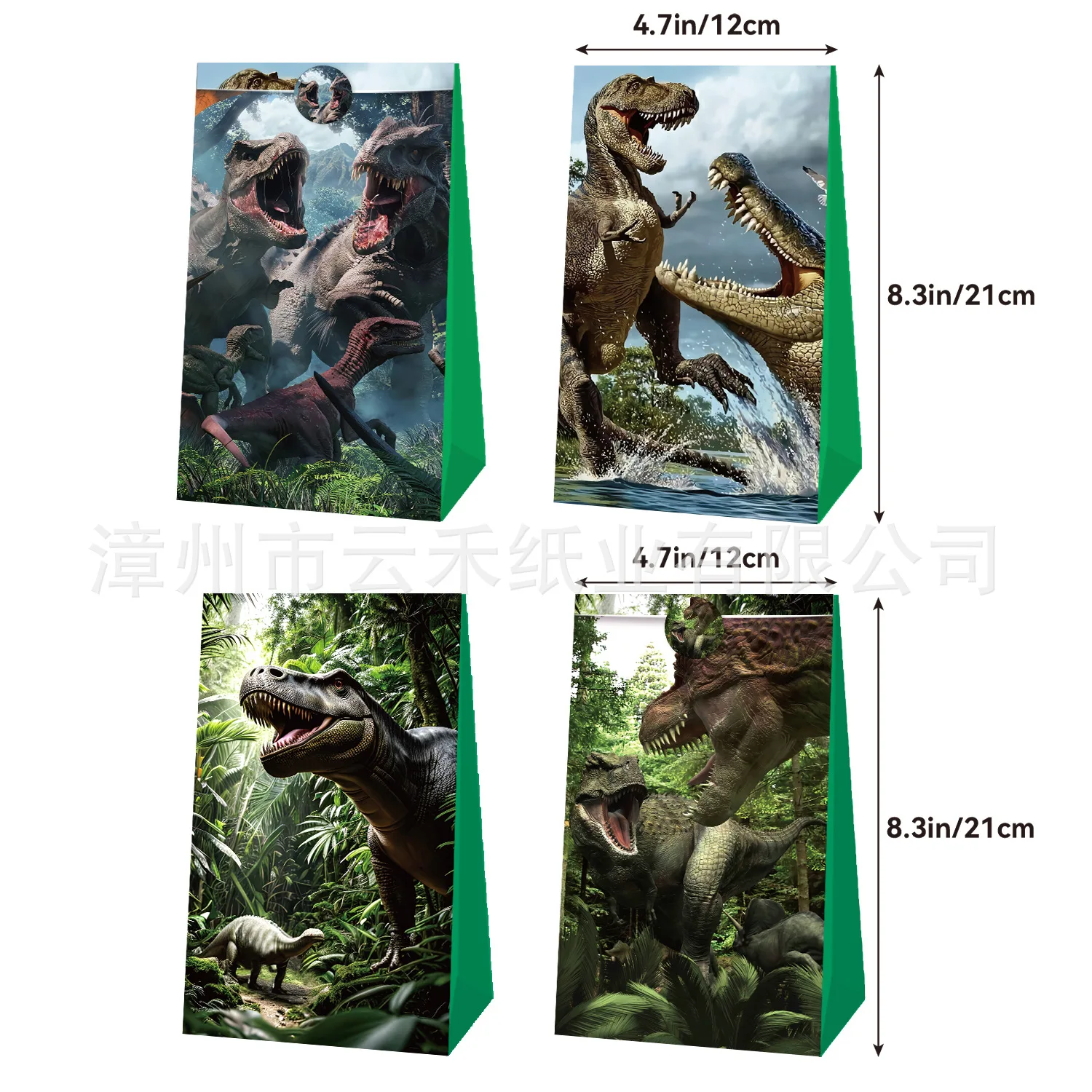 Jurassic Dinosaurier Geburtstagsparty Dekoration Tischgeschirr Becher Teller Servietten Zahlenballons Hintergrundbanner Geschenktüten Kinderparty-Artikel – Detail 16