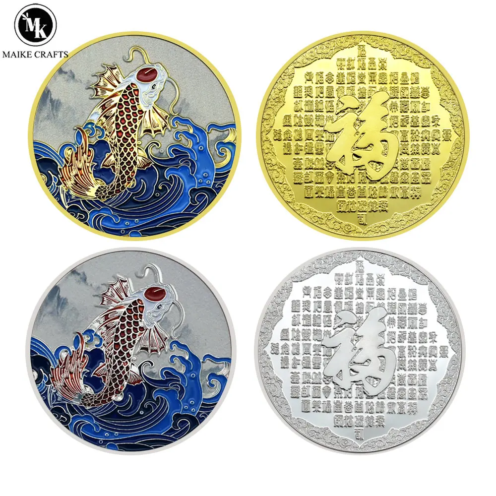 

Chinese Koi Commemorative Coin Colored Carp Lucky Coin Gold Silver Coin Embossed Metal Craft Decorative Badge Collection Gift