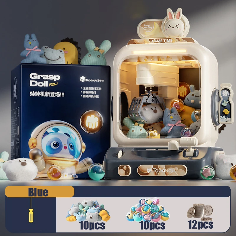 Doll Machine Coin Operated Play Game Claw Catch Toy Machines Dolls   Children's Toy Interactive Toys Birthday Gifts 인형뽑기 인형뽑기기계 6