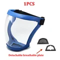 1PCS Blue