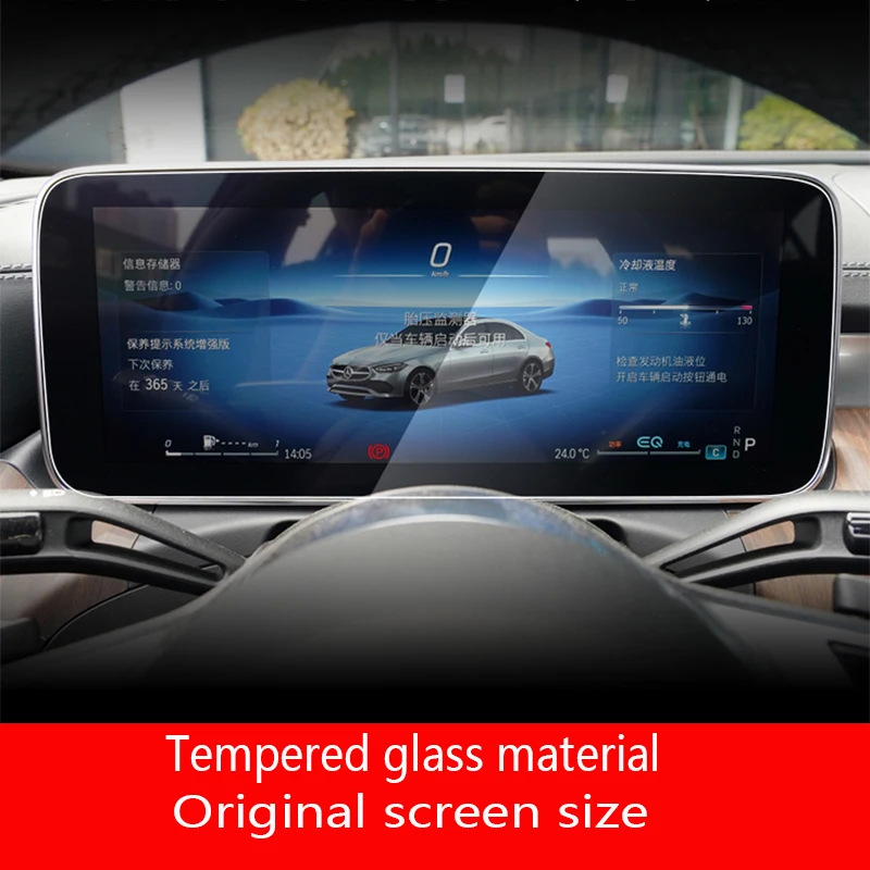Karltys 2 Pack Screen Protector for 2022 2023 2024 2025 Mercedes Ben