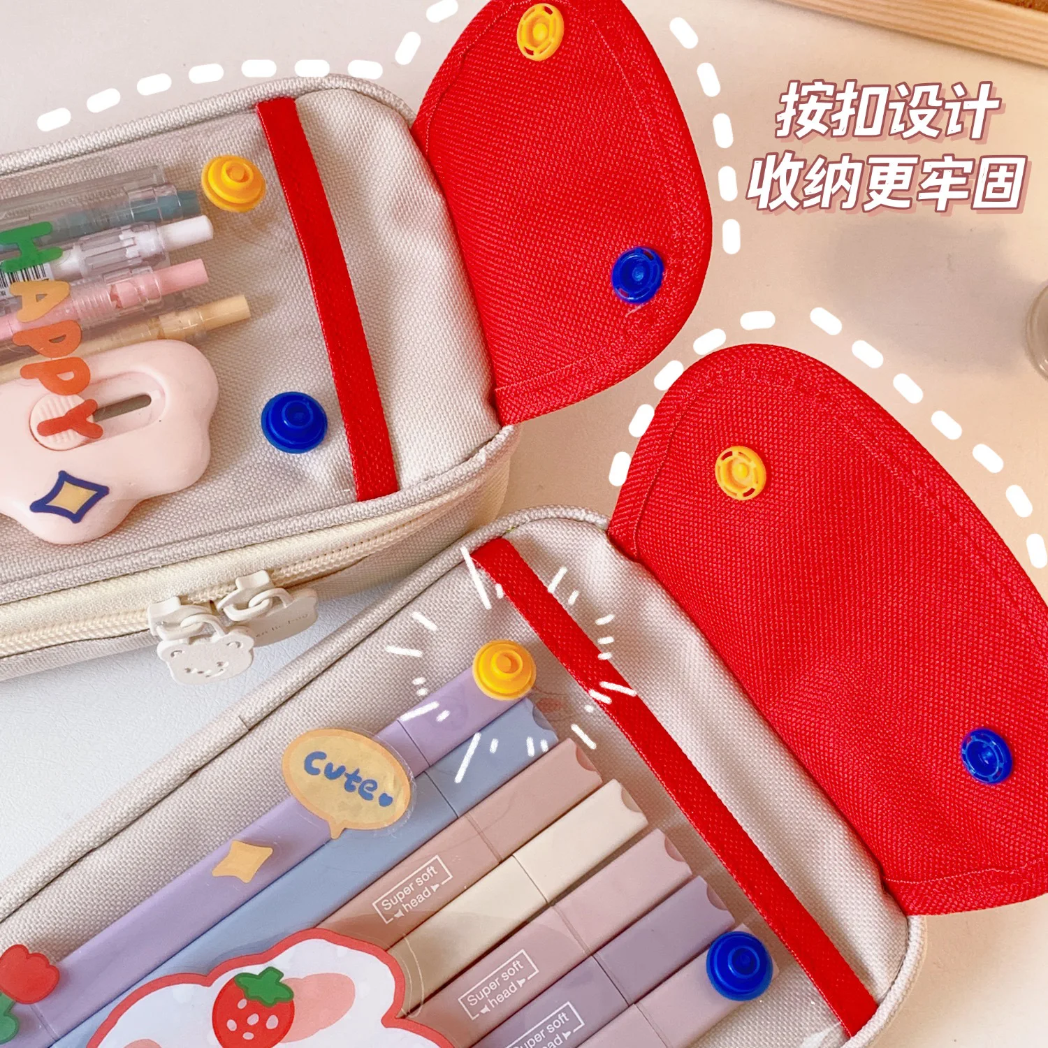 MINKYS Kawaii Big Capacity Pencil Case Pen Storage Bag Cute