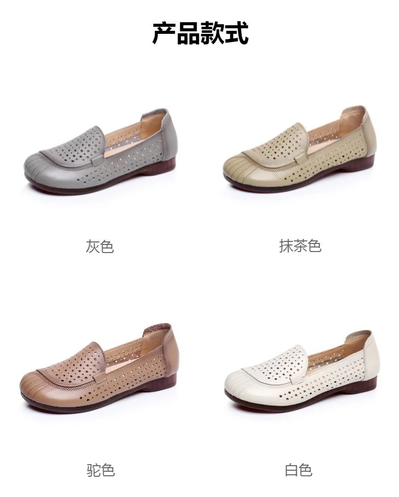 2025, Sommer, neue Oberschicht aus Rindsleder, Damen-Mesh-Sandalen, niedriger Absatz, Mutterschuhe, modisch, bequem, Kuhsehne, weiche Sohle – Detail 17
