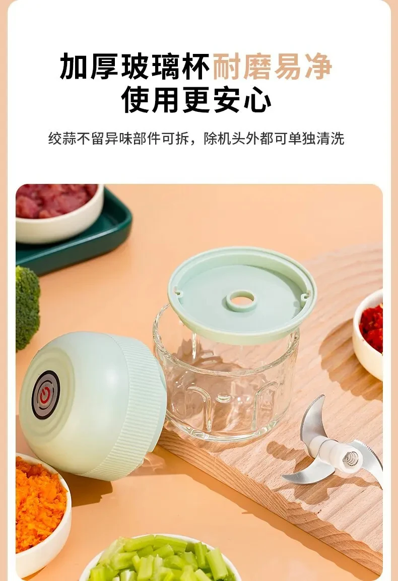 Description Picture 6 of itemUSB Electric Kitchen Food Chopper Mini Garlic Masher Portable Meat Grinder Kitchen Small Tool Vegetable Chopper Blender