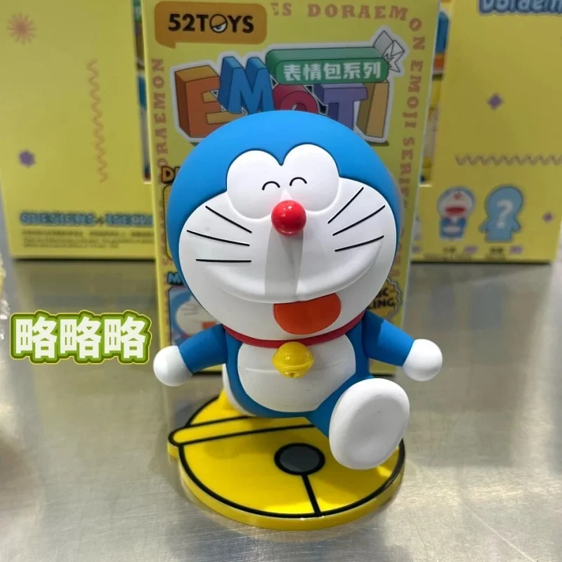 52Toys ドラえもん 絵文字シリーズ フィギュア アソートボックス 52Toys Doraemon Secret Gadgets 2 Series Confirmed Blind Box