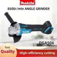 Makita DGA504 18V 6.0Ah 125mm brushless lithium battery with multiple electric grinders, angle grinders, rechargeable cutting ma