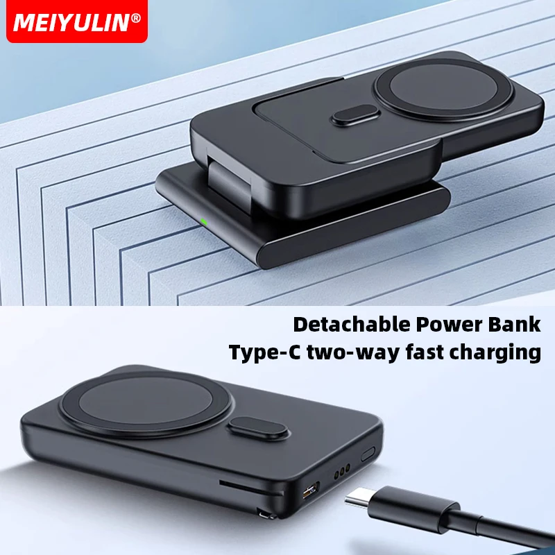 3in1 10000mAh Magnetic Wireless Power Bank Fast Charging Base Stand 5000mAh Portable External Battery for Apple iWatch iPhone 15 2