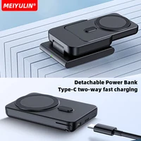 3in1 10000mAh Magnetic Wireless Power Bank Fast Charging Base Stand 5000mAh Portable External Battery for Apple iWatch iPhone 15 2