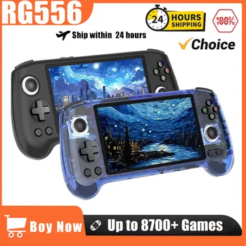 ANBERNIC RG556 Console di gioco Palmare Schermo AMOLED da 5,48 pollici 5500mAH Sistema Android Bluetooth5.0 Lettore di videogiochi portatile Regalo 1