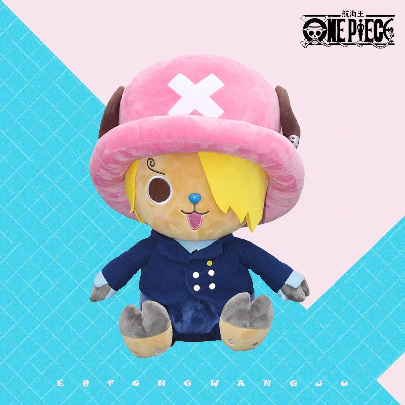 thumbnail image 1 of Peluche gigante de dibujos animados Kawaii Chopper genuino de 30 a 80 cm, juguetes de alta calidad para niños, muñecos para crear, decoración del hogar, regalos coloridos, 1 of 5