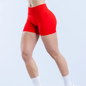 Seamless Sports Shorts Women Booty Yoga Shorts Quick Drying Fitness Tights Solid Workout Scrunch Customizable Lable 1