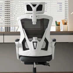 Chaise de bureau ergonomique pour Gamer JW50GY, mobilier multifonctionnel pour bureau, chambre à coucher, bureau de jeu, pour fille, étude 