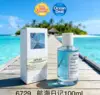 Super Best Selling Classic Luxury Brand Men's And Women's Fragrance Natural Fireplace Woody Floral Long-lasting Spray Pheromone