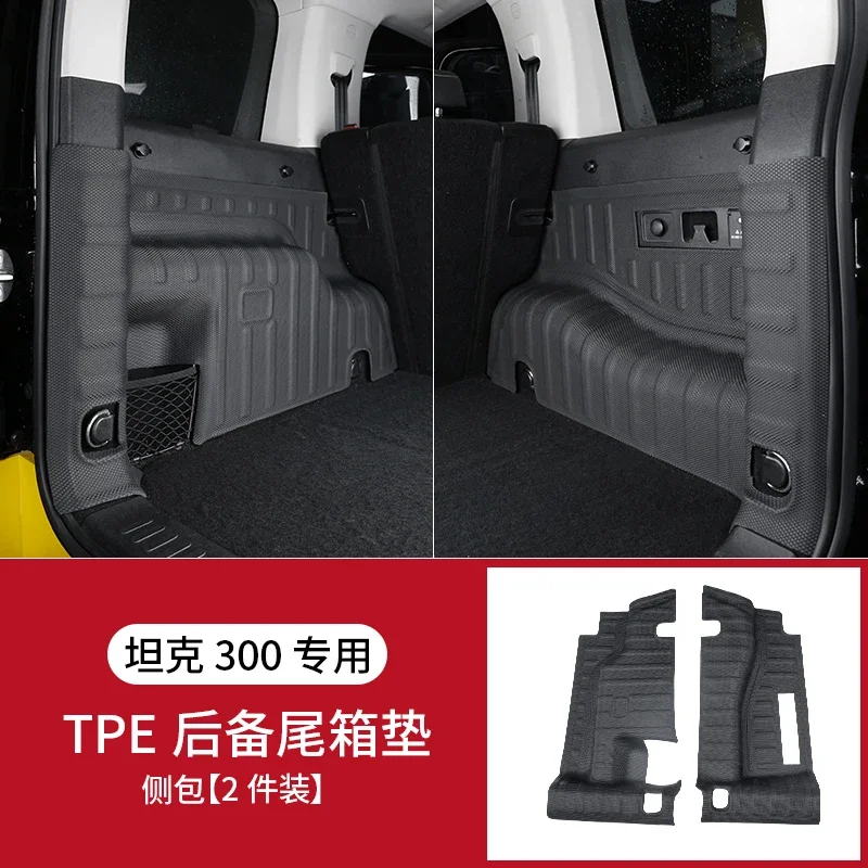 2pcs
