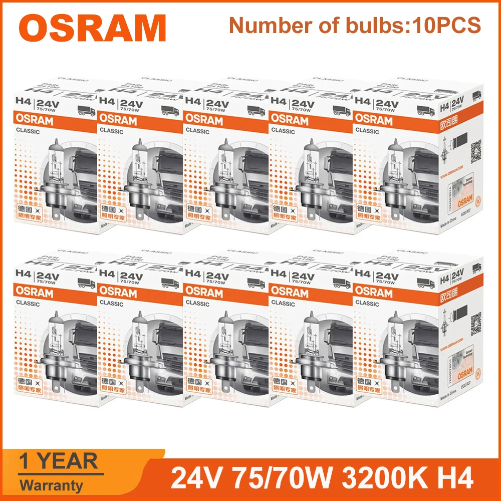 OSRAM CLASSIC 트럭  할로겐 헤드라이트, 24V, 75 W, 70W, 32..