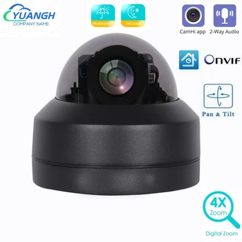 CAMhi 스피드 돔 PTZ 카메라 IP POE 5MP 보안 보호 야간 투시경 비디오 감시 야외 CCTV 카메라, 사람 감지