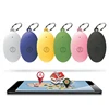 Mini Bluetooth GPS 5.0 Anti-Lost Devices Pet Kids Bag Rugby Type Wallet Locator Tracking For Ios & Android Smart Finder Locator