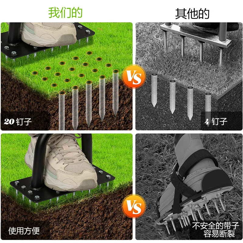 수동 잔디 펀칭 도구, 야외 정원 잔디 통기기