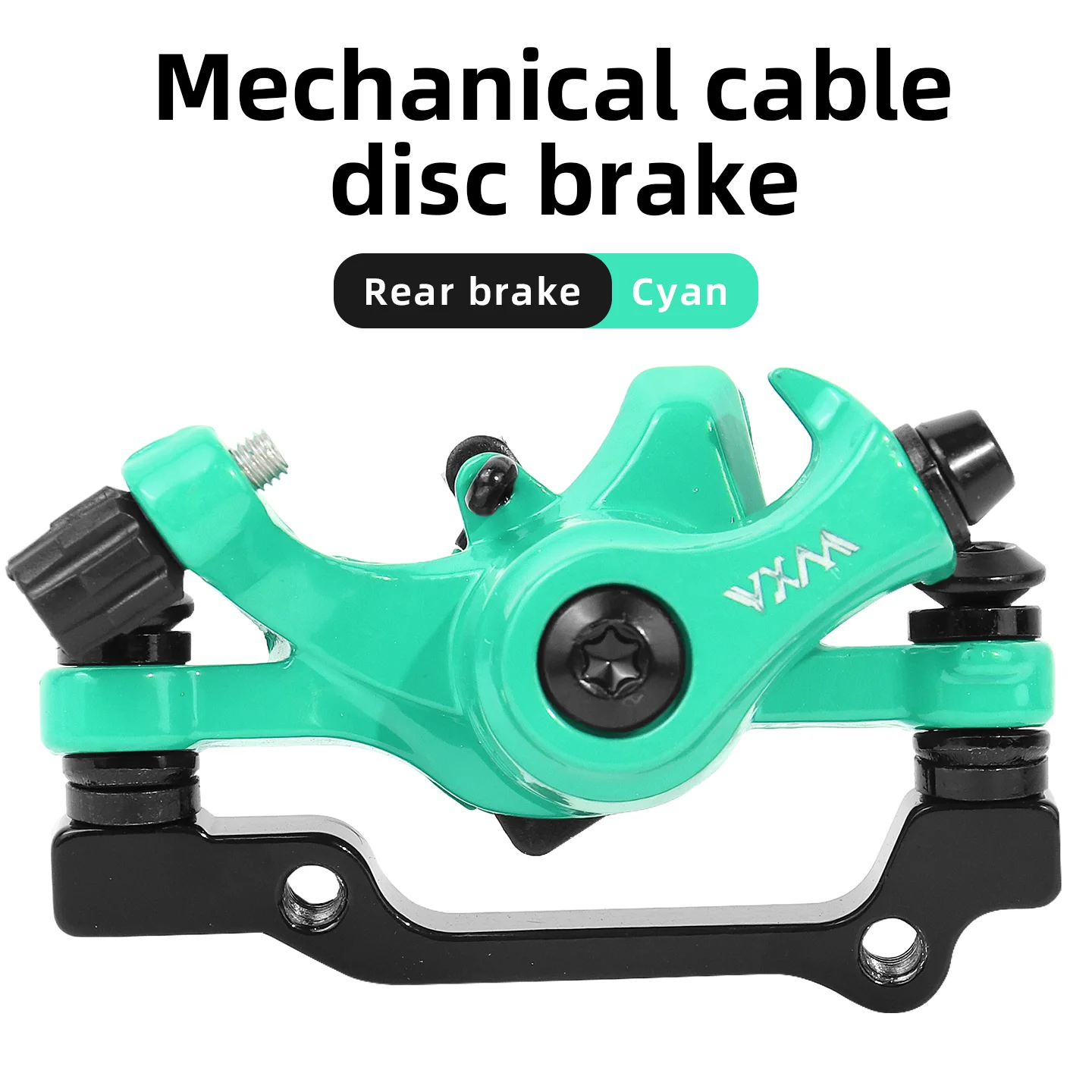 Cyan rear brake