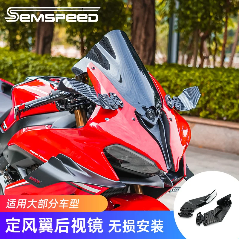 QJmotor SRK 800RR 400RR/421RR/450RR/550RR/550RR/600RC/600RR/800 RR/921RR 오토바이 미러 페어링