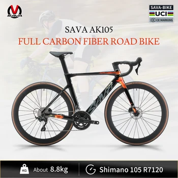 Full Carbon 24-Speed Road Bike 1