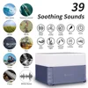 White Noise Machine with 39 Soothing Sounds & Breathing Night Light, Sleep Therapy for Adults/Babies, Portable Sound Machine 6