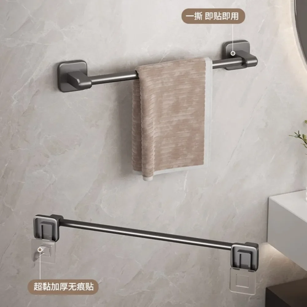 Bathroom Wall Mounted Towel Rack, Towel Bar with Stainless Rack and Hand Holder, Shower and Bath Towels Racks for Bathroom