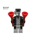 K2143 Monitor