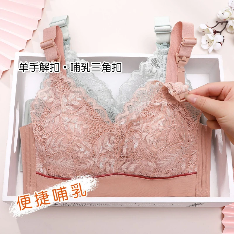 Lace Nursing Underwear Front Buckle Gathered To Prevent Sagging Postpartum Breastfeeding Maternity Bra Comfortable Thin Style