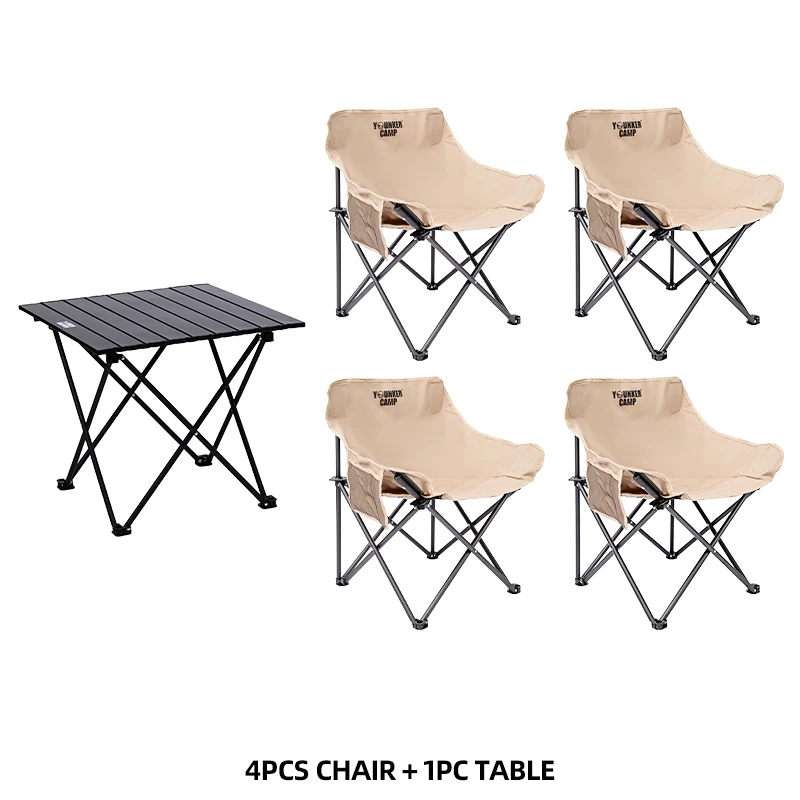 B Table-4pcs Khaki