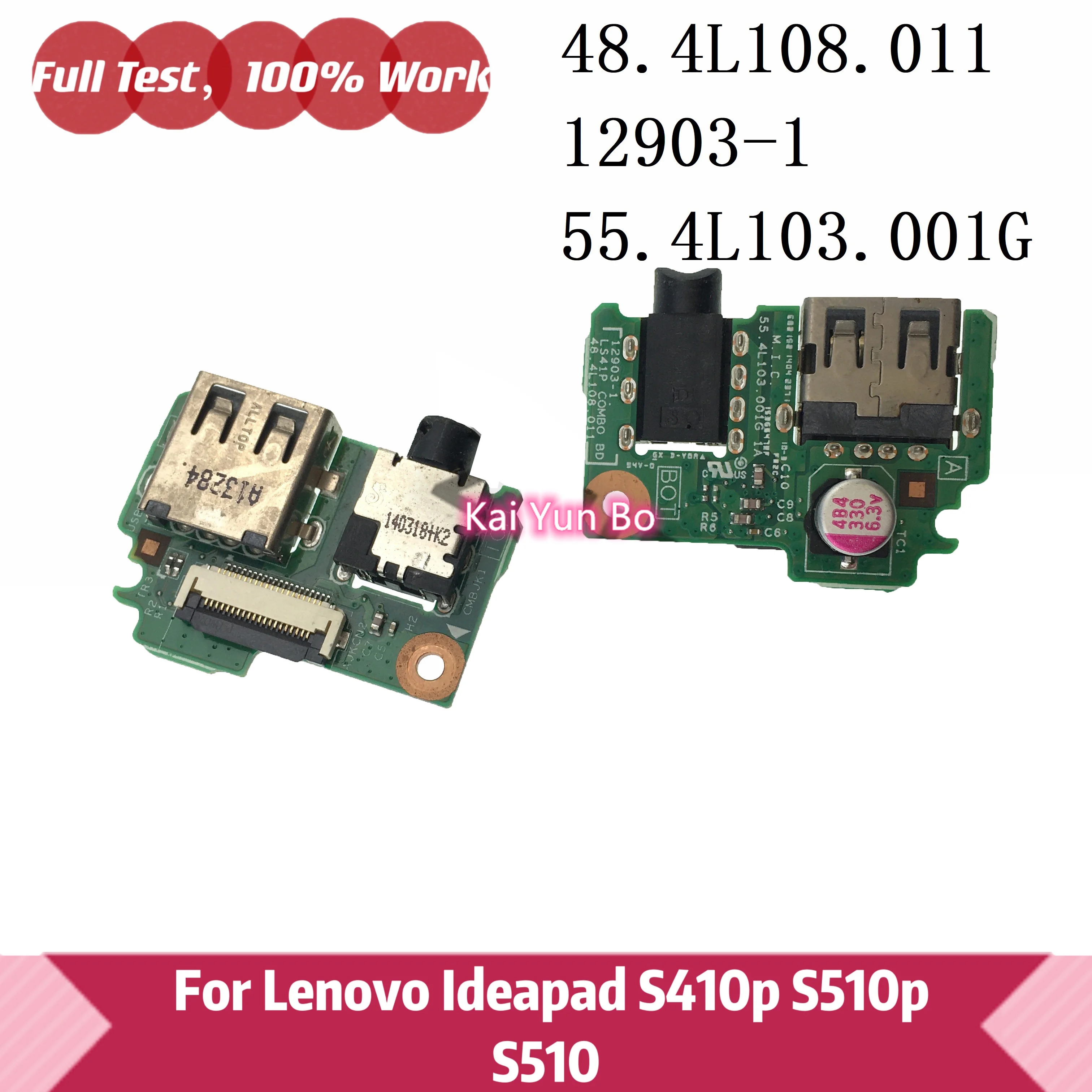 

Laptop USB Board Audio For Lenovo Ideapad S410p S510p S510 LS41P LS51P 48.4L108.011 12903-1 55.4L103.001G 100% working perfect