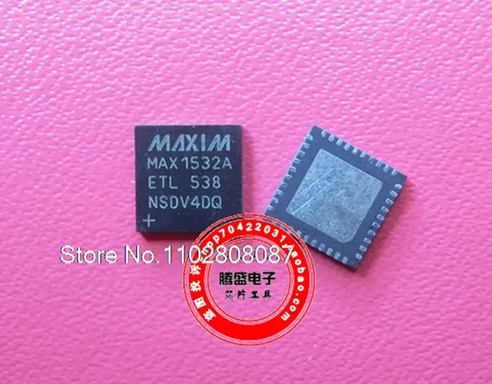 

10PCS/LOT MAX8771 MAX1870E MAX9714E MAX1532A MAX1535A