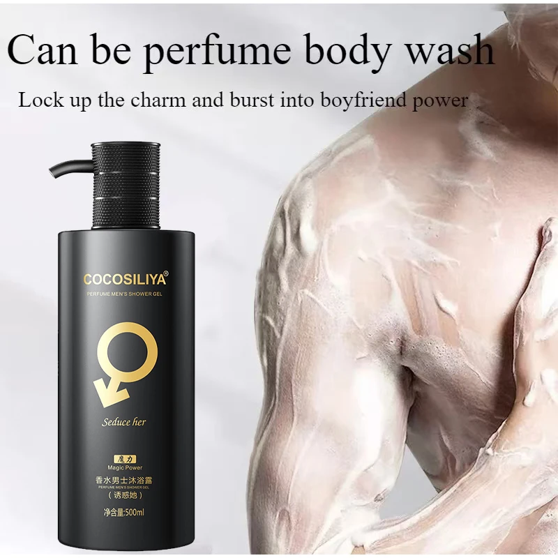 Men's Charm Temptation Perfume Shower Gel 500ml Large Capacity Ladies Long-lasting Light Fragrance Deep Cleansing Shower Gel New