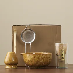 Japanese Matcha Ceramic Gift Set - Premium Handcrafted Tea Ceremony Collection (Earthy yellow)