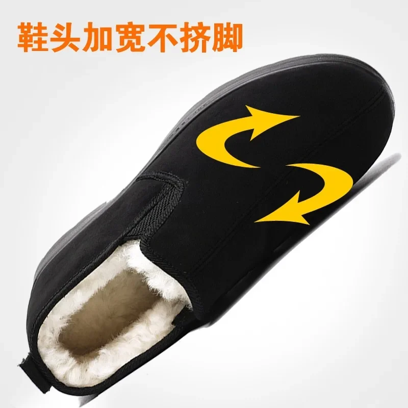 Canvas Men's Cotton Shoes Plush Warm and Anti Slip Men's Boots Winter Plush Snow Boots