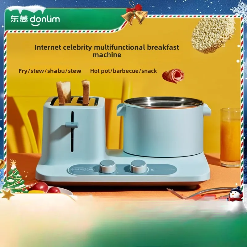 Home breakfast maker, multi-function 3-in-1 small toaster toaster 2