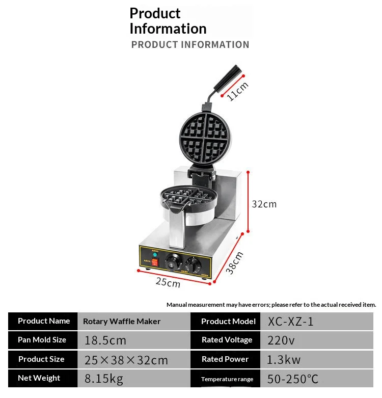 Electric Rotating Waffle Machine 50-250℃ Temp Control180° Flip Function Double-S