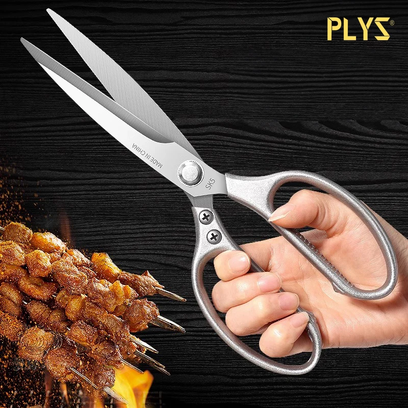 PLYSKitchenPowerfulScissorsChickenBoneScissorsStainlessSteelMultiFunctionBottle