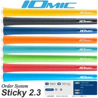 NEW Golf Grips Iomic Sticky 2.3 Universal Rubber Super Club 8 Colors Choice 13PCS 1